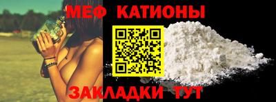 ГАЛЛЮЦИНОГЕННЫЕ ГРИБЫ Бузулук