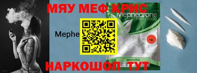 ГАЛЛЮЦИНОГЕННЫЕ ГРИБЫ Бузулук