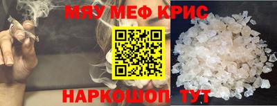 кокаин премиум Будённовск