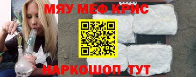 ГАЛЛЮЦИНОГЕННЫЕ ГРИБЫ Бузулук