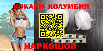 ГАЛЛЮЦИНОГЕННЫЕ ГРИБЫ Бузулук