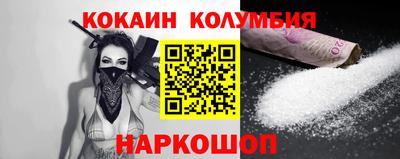 ГАЛЛЮЦИНОГЕННЫЕ ГРИБЫ Бузулук