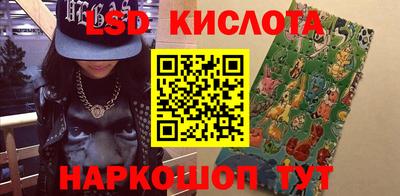 кокаин премиум Будённовск