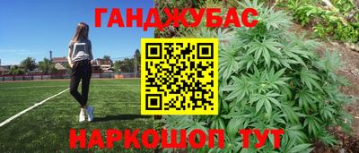 кокаин премиум Будённовск