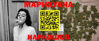 ГАЛЛЮЦИНОГЕННЫЕ ГРИБЫ Бузулук