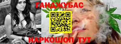 ГАЛЛЮЦИНОГЕННЫЕ ГРИБЫ Бузулук