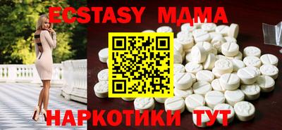 ГАЛЛЮЦИНОГЕННЫЕ ГРИБЫ Бузулук