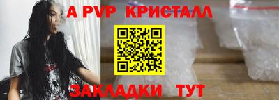 кокаин премиум Будённовск