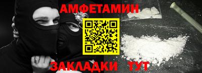 кокаин премиум Будённовск