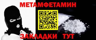 ГАЛЛЮЦИНОГЕННЫЕ ГРИБЫ Бузулук