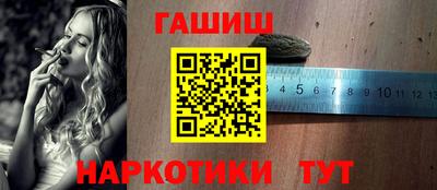 кокаин премиум Будённовск
